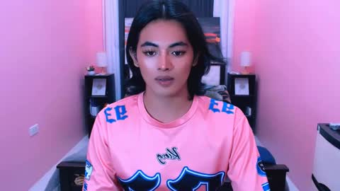 Snapshot of asianverstwink chatting on 1, 6, 2026 asianverstwink online show from 1, 6, 2026
