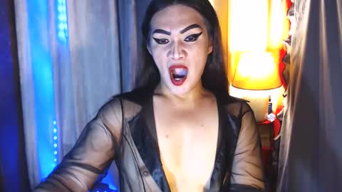 Snapshot of asiasfantasy chatting on 25, 12, 2024 NEL online show from 25, 12, 2024