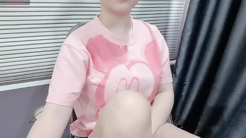 SoHye online show from 7, 5, 2026