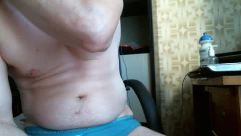 asterion51 online show from 12, 9, 2025