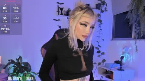 ATARAXIA  Independent Model online show from 1, 2, 2025