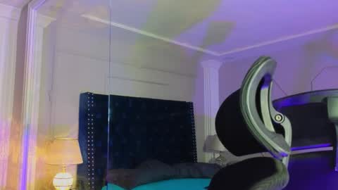 Athenea sky  online show from 22, 12, 2025