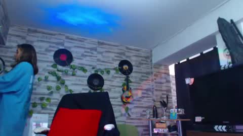 Snapshot of ateneasairce chatting on 21, 1, 2025 Atenea online show from 21, 1, 2025