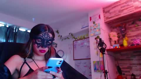 Snapshot of ateneasairce chatting on 6, 3, 2025 Atenea online show from 6, 3, 2025