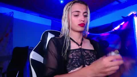 Atenea online show from 23, 6, 2026