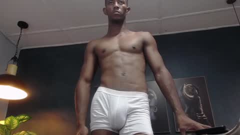 ATHLETIC  COCK online show from 7, 12, 2024