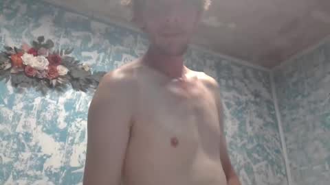 Snapshot of atreatforyou_86 chatting on 29, 3, 2026 atreatforyou_86 online show from 29, 3, 2026