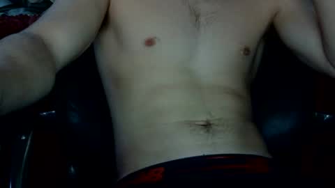 aubreydbaby online show from 6, 1, 2025