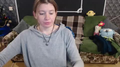 Snapshot of audrieplaza chatting on 24, 12, 2024 Verona nika online show from 24, 12, 2024