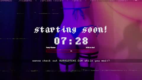 Aurora  Aura online show from 1, 5, 2026
