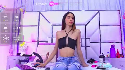 Aura online show from 20, 6, 2026