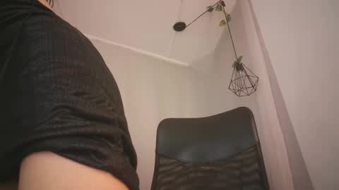 Aurora ath online show from 11, 12, 2024