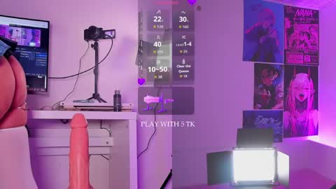 A U R O R A   online show from 3, 4, 2026