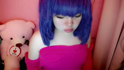 Snapshot of aurora_more chatting on 4, 5, 2026 cute online show from 4, 5, 2026