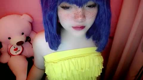 Snapshot of aurora_more chatting on 11, 5, 2026 cute online show from 11, 5, 2026