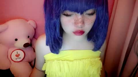 Snapshot of aurora_more chatting on 23, 5, 2026 cute online show from 23, 5, 2026