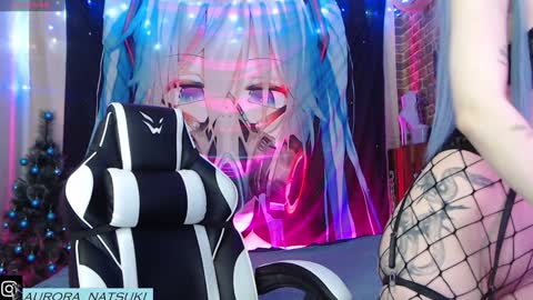 Snapshot of aurora_natsuki chatting on 29, 12, 2024 AURORA NATSUKI online show from 29, 12, 2024