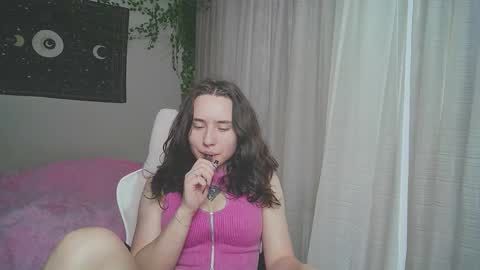 Aurora online show from 12, 9, 2025