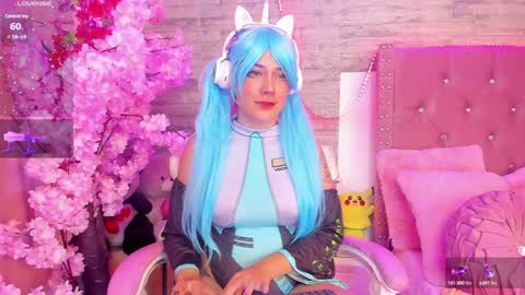 aurorachann online show from 25, 1, 2025