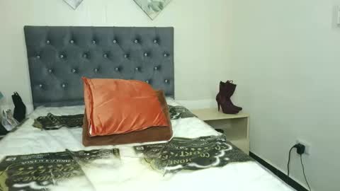 Aurora online show from 17, 11, 2025