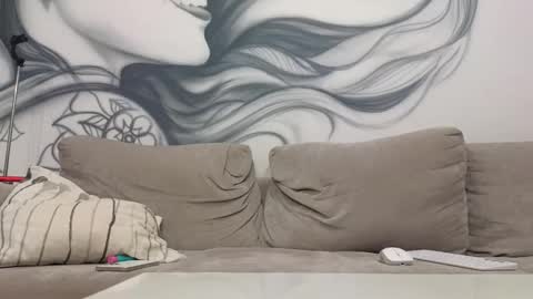 Goddess Avrora online show from 30, 11, 2025