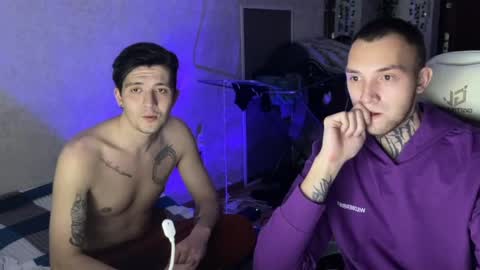 JustBoy online show from 6, 3, 2025