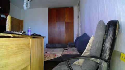 Snapshot of awerio7777 chatting on 4, 1, 2025 Santiago777 online show from 4, 1, 2025