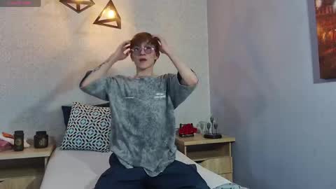 axell_stone online show from 6, 6, 2026