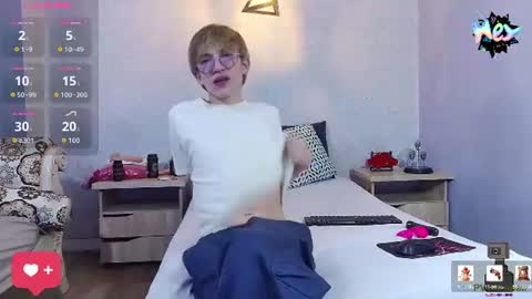 axell_stone online show from 8, 7, 2026