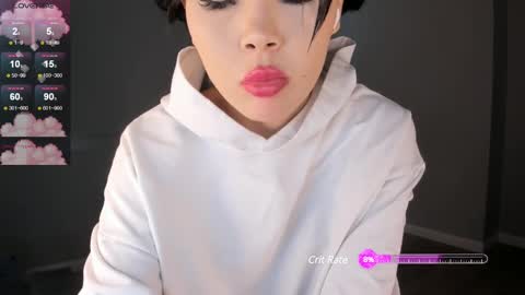 Snapshot of aya_me chatting on 23, 12, 2024 Aya online show from 23, 12, 2024