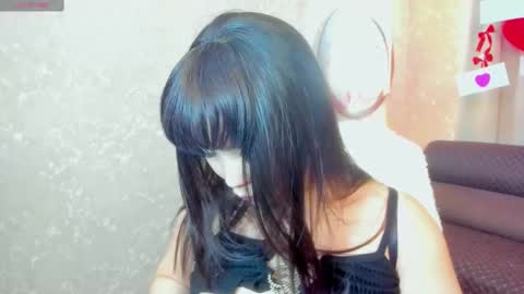 Aya Moon online show from 20, 2, 2025