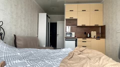  im Aya welcome to my room  online show from 16, 2, 2025