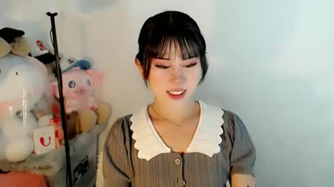 AYAHOSHILOVESYOU online show from 19, 12, 2025