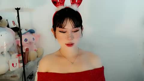 AYAHOSHILOVESYOU online show from 20, 12, 2025