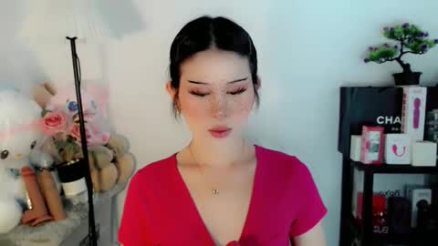 AYAHOSHILOVESYOU online show from 10, 1, 2026