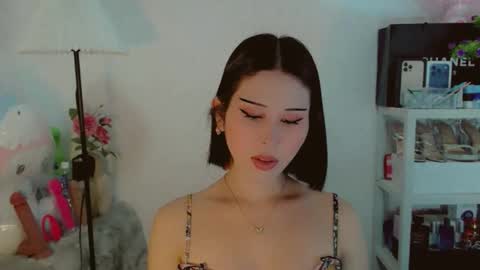 AYAHOSHILOVESYOU online show from 2, 3, 2026