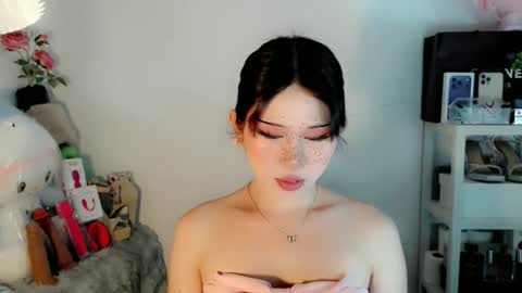 AYAHOSHILOVESYOU online show from 16, 3, 2026