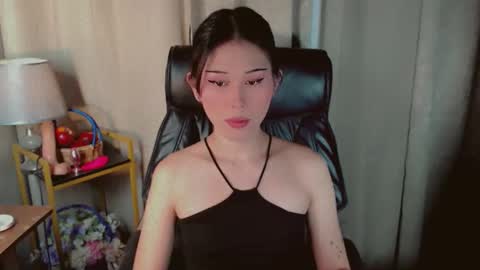 AYAHOSHILOVESYOU online show from 11, 5, 2026
