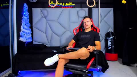 Ayden Miller online show from 26, 12, 2024
