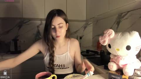 Snapshot of ayesha_thebest chatting on 7, 2, 2026 Ayesha online show from 7, 2, 2026