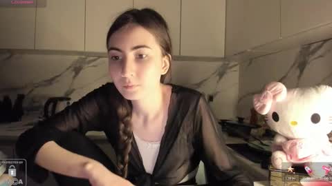 Snapshot of ayesha_thebest chatting on 12, 2, 2026 Ayesha online show from 12, 2, 2026