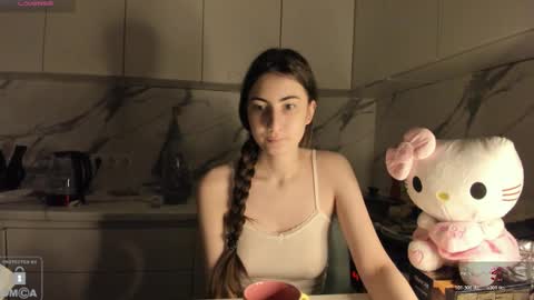 Snapshot of ayesha_thebest chatting on 13, 2, 2026 Ayesha online show from 13, 2, 2026