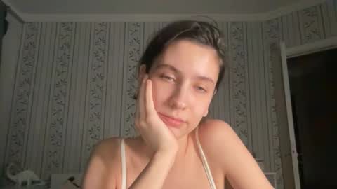 Snapshot of ayyababys chatting on 29, 1, 2025 angel ayya online show from 29, 1, 2025