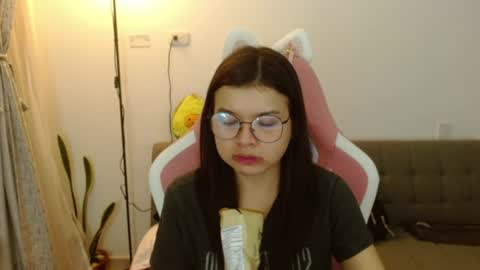 Snapshot of azu_chan chatting on 12, 7, 2026 Azu online show from 12, 7, 2026