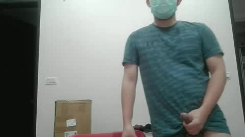 Snapshot of azuresea48 chatting on 22, 3, 2026 azuresea48 online show from 22, 3, 2026