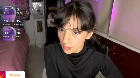 Lyanna online show from 12, 2, 2025