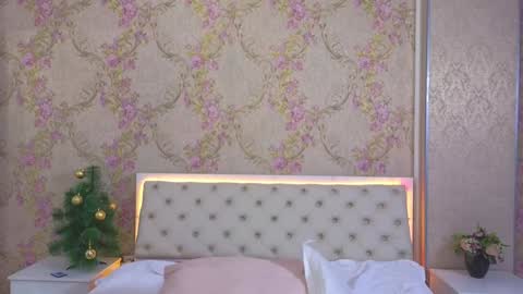 Snapshot of babby_rabbit_ chatting on 27, 12, 2024 Cute Raby online show from 27, 12, 2024