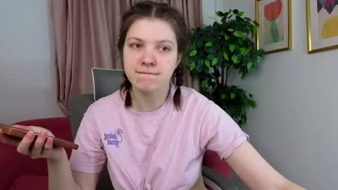 Snapshot of baby_evalena chatting on 29, 5, 2026 Evalena maybe just Eva online show from 29, 5, 2026