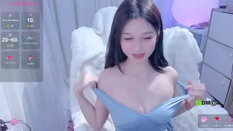 Snapshot of baby_su chatting on 5, 1, 2025  SuSu online show from 5, 1, 2025