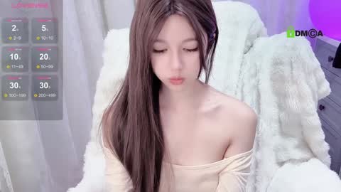 Snapshot of baby_su chatting on 14, 1, 2025  SuSu online show from 14, 1, 2025